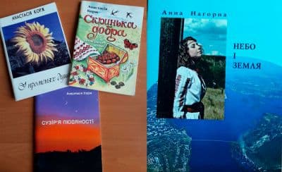 Архівне фото з літопису ліцею — 2004 рік