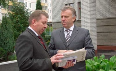 Архівне фото з літопису ліцею — 2005 рік