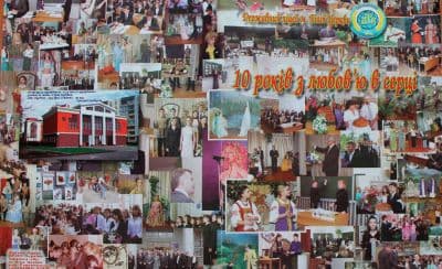 Архівне фото з літопису ліцею — 2006 рік