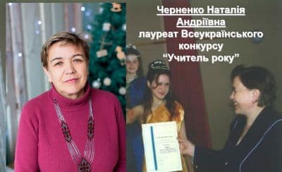 Архівне фото з літопису ліцею — 2007 рік