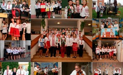 Архівне фото з літопису ліцею — 2008 рік