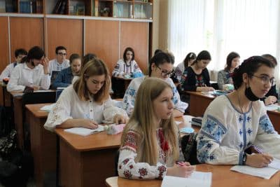 Архівне фото з літопису ліцею — 2020 рік