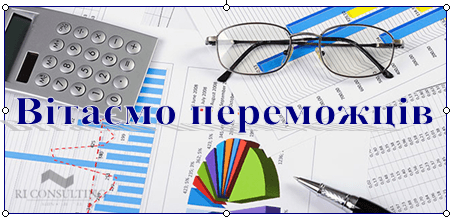 Мала академія наук