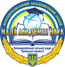 Герб Білоцерківського академічного ліцею «МАН»