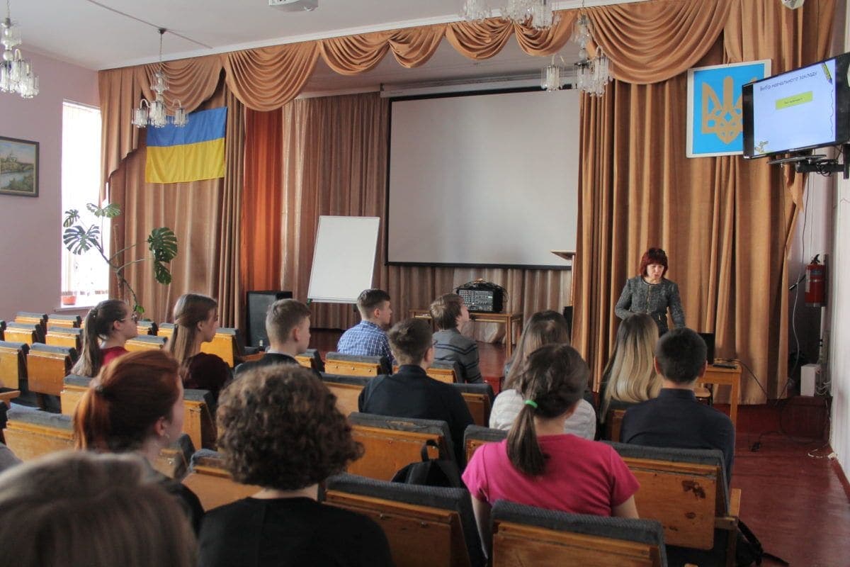 Урок реального трудового життя для школярів — фото 2