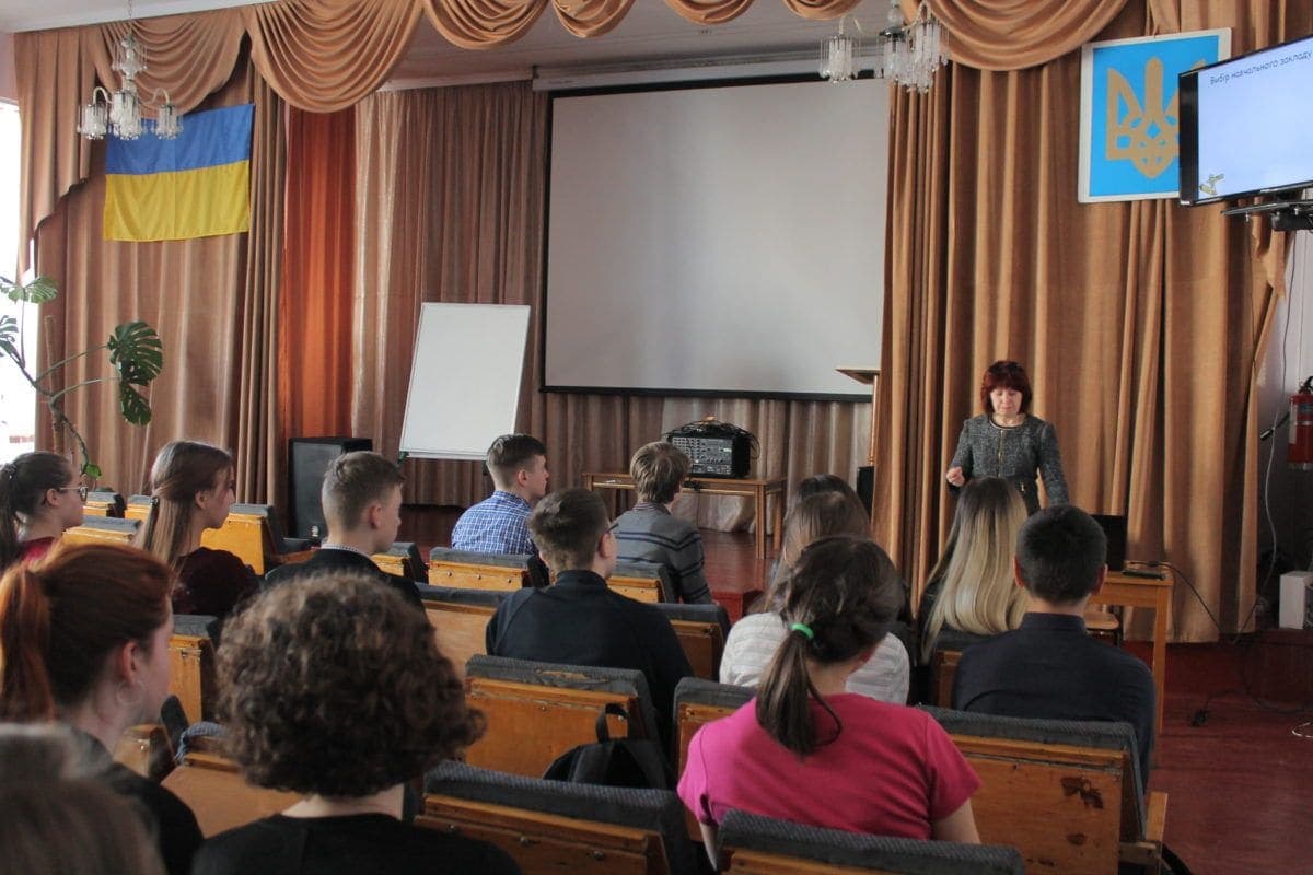 Урок реального трудового життя для школярів — фото 4