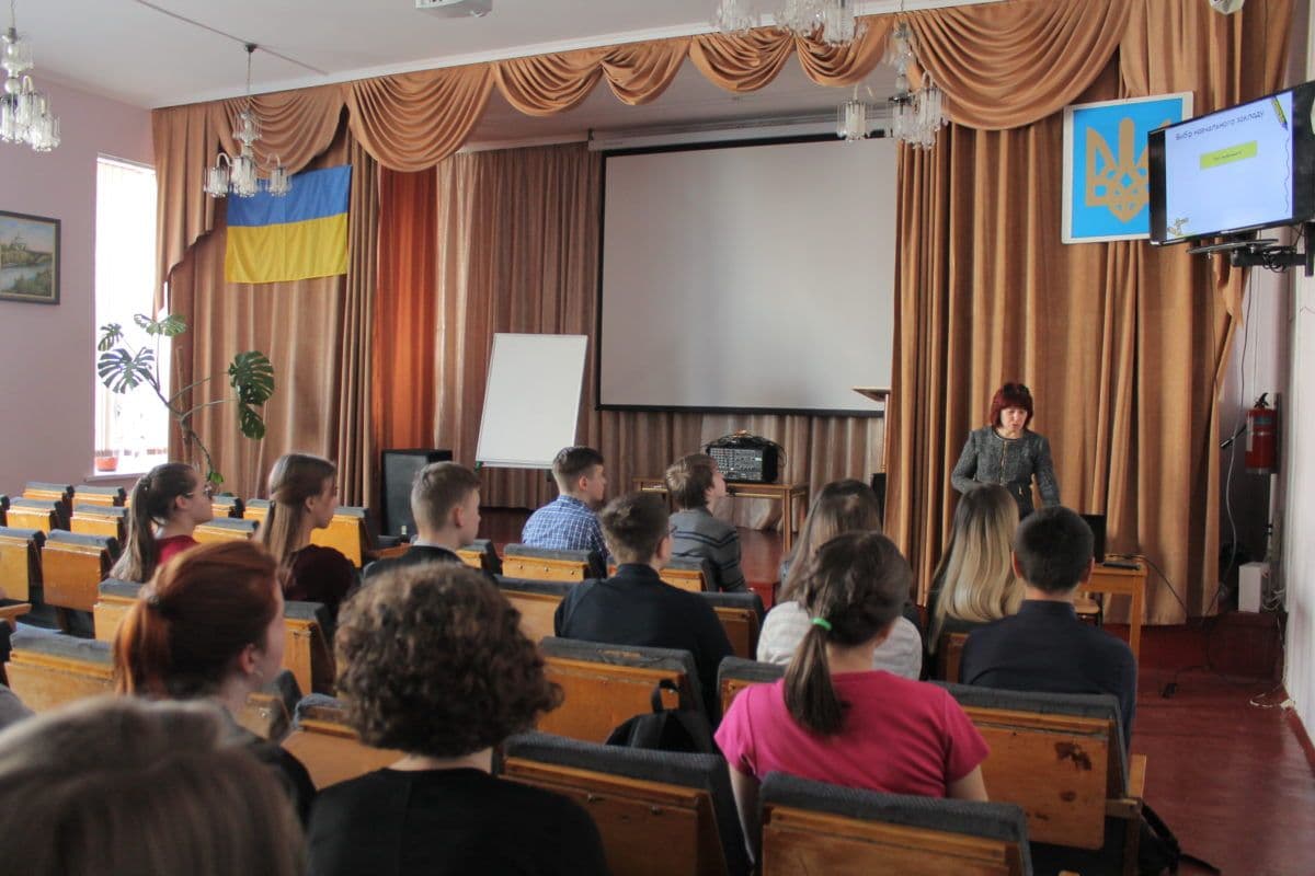 Урок реального трудового життя для школярів — фото 5