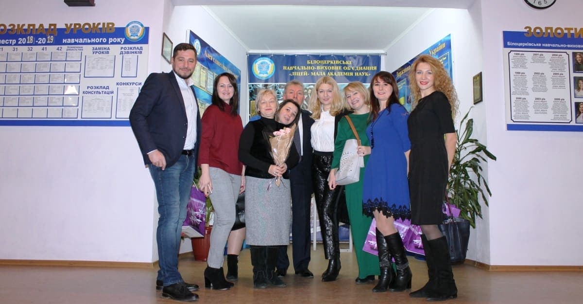 Мить між минулим і майбутнім