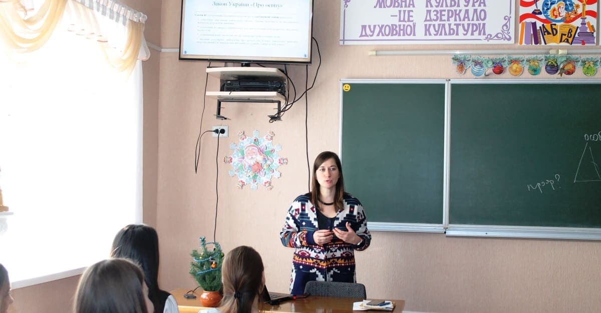 Спрямованість предметних об’єднань на організацію та оновлення змісту науково-дослідницької роботи вчителів та учнів в умовах діяльності навчального закладу типу «Ліцей – МАН»