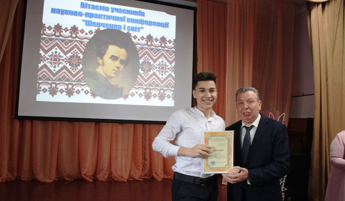 Учнівська науково-практична конференція «Шевченко і світ»  у БНВО «Ліцей – МАН» — фото 3