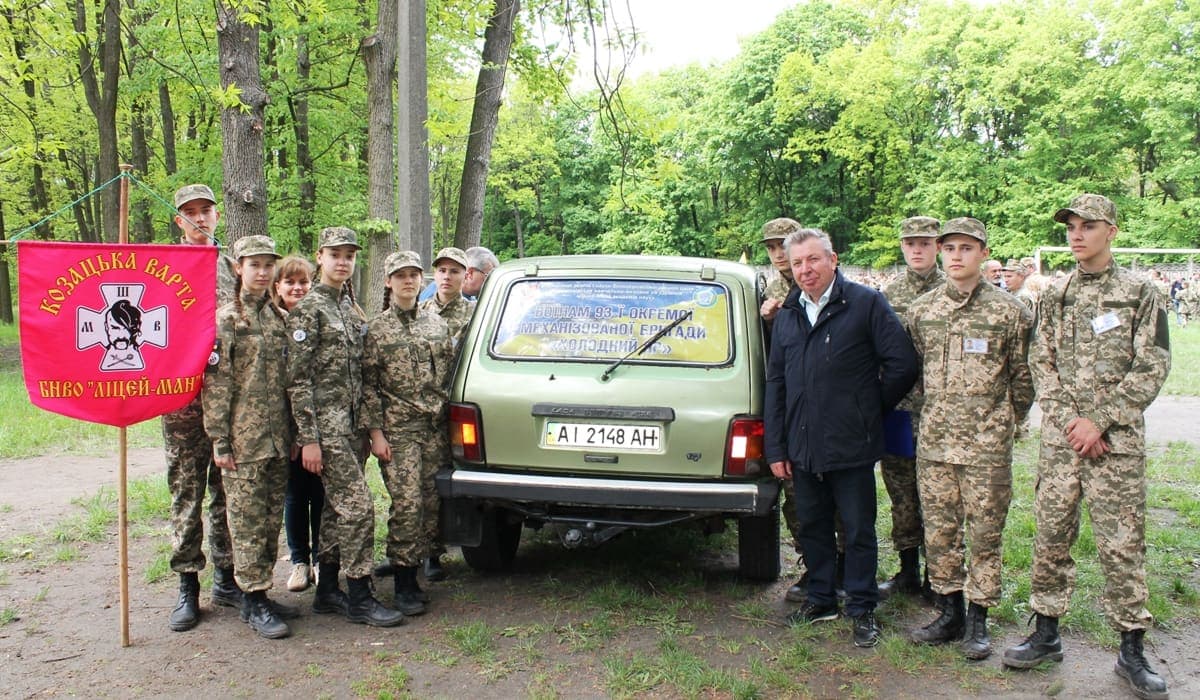 Фінал Всеукраїнської патріотичної гри «Сокіл» («Джура») — фото 9