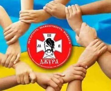 07 травня 2021 року учні Білоцерківського навчально-виховного об’єднання “Ліцей – Мала академія наук” взяли…