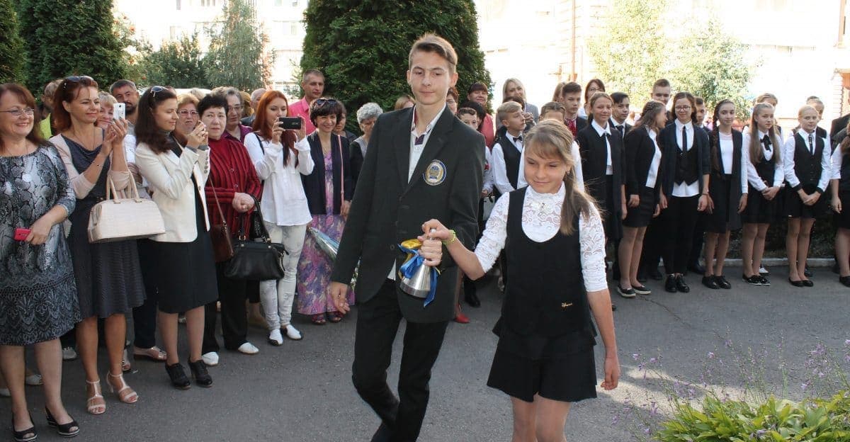 День знань у ліцеї