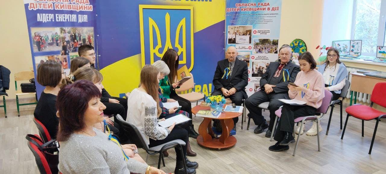 День Гідності і Свободи – 2023 — фото 12