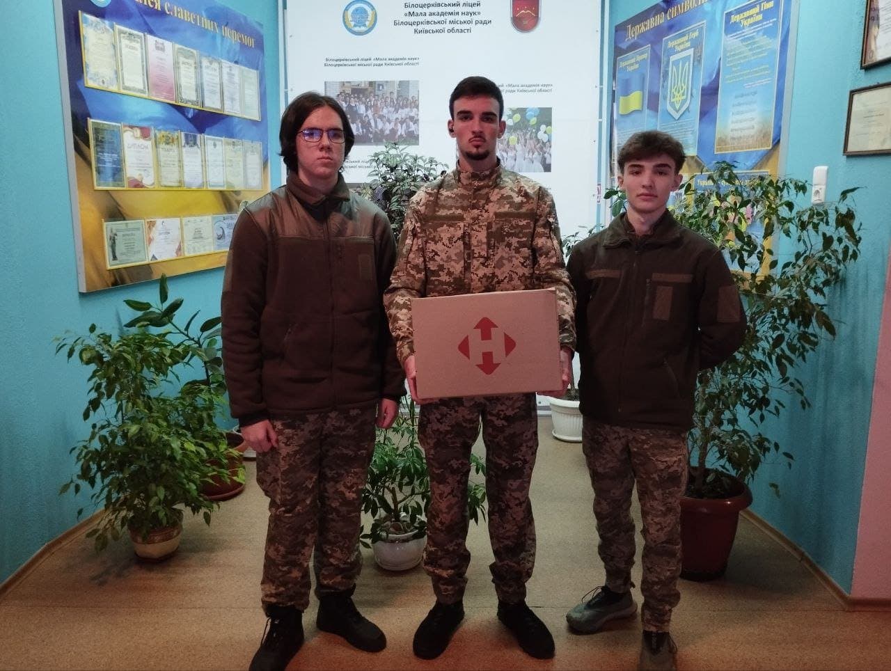 Міжнародний день волонтера — фото 3