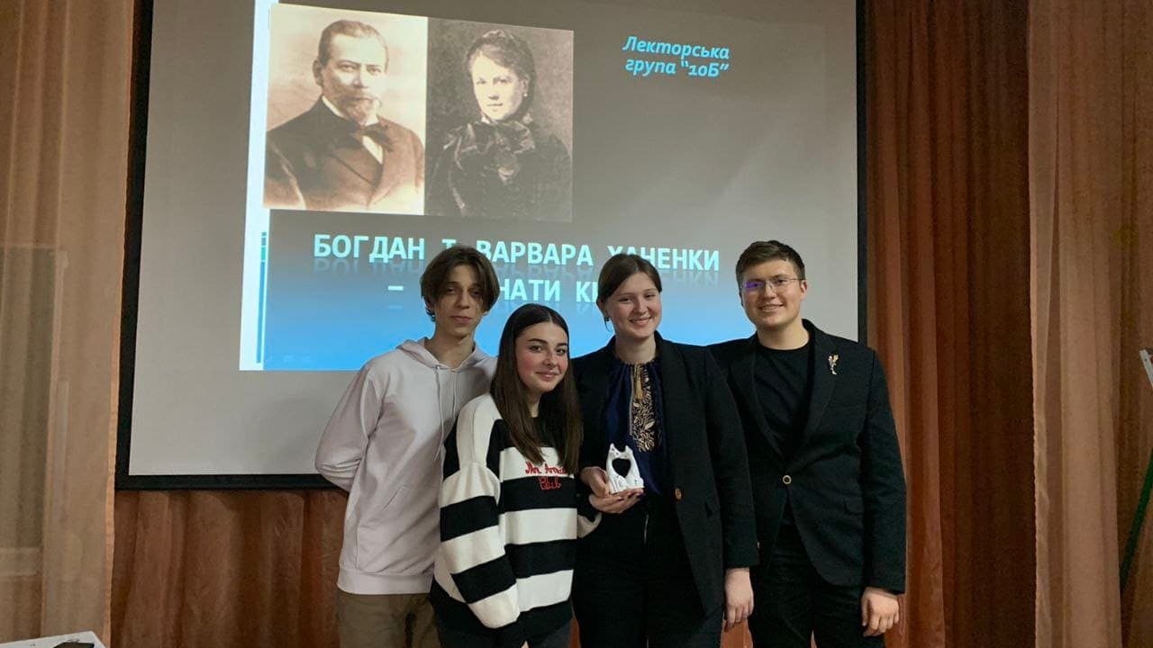Історія кохання меценатів Богдана і Варвари Ханенків