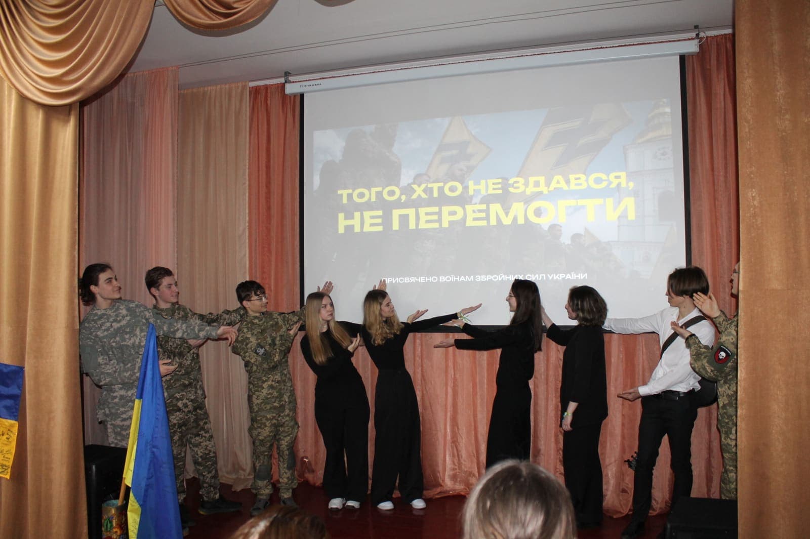 Прем’єра вистави! — фото 2