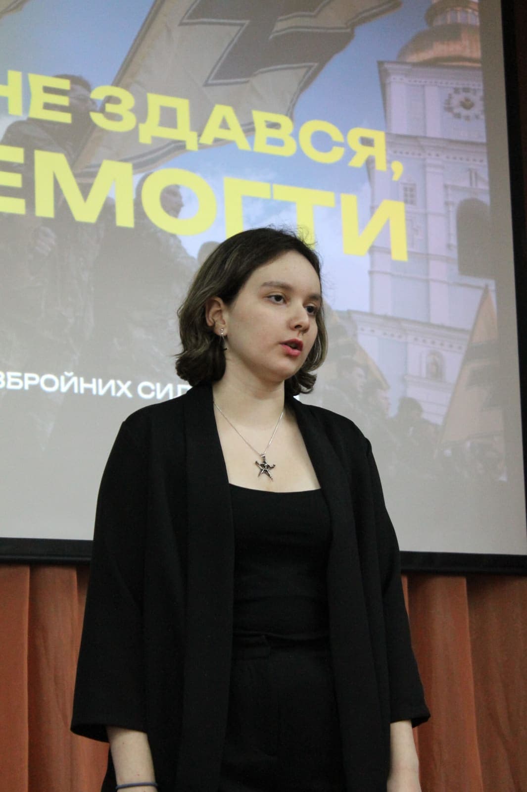 Прем’єра вистави! — фото 3