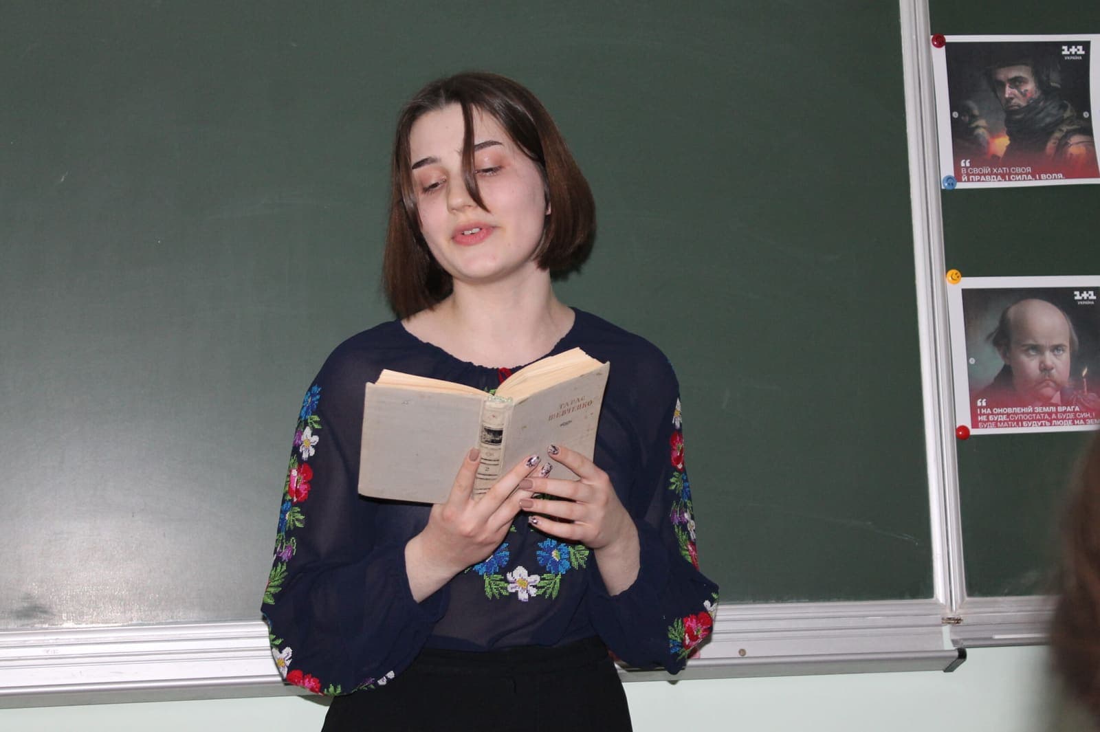 До 210 річниці від дня народження Т.Г.Шевченка — фото 7