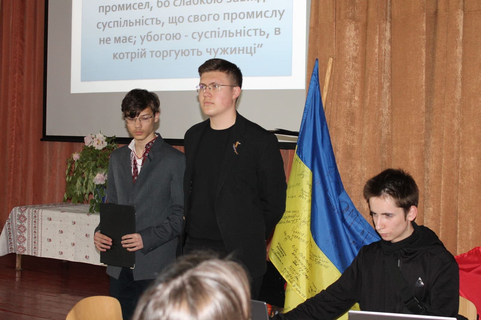 Відеолекторій про Андрея Шептицького — фото 2