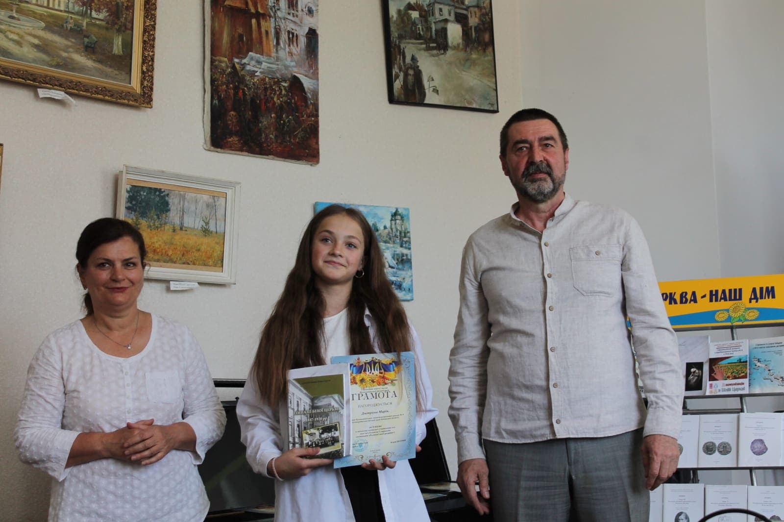 Підсумки конкурсу учнівських есеїв — фото 4
