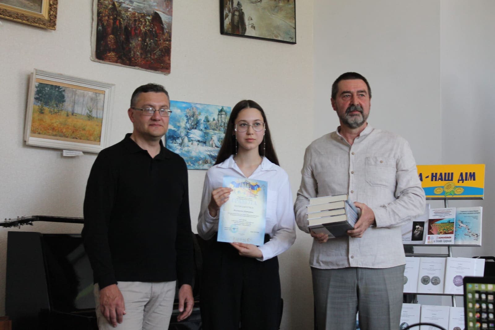 Підсумки конкурсу учнівських есеїв — фото 7