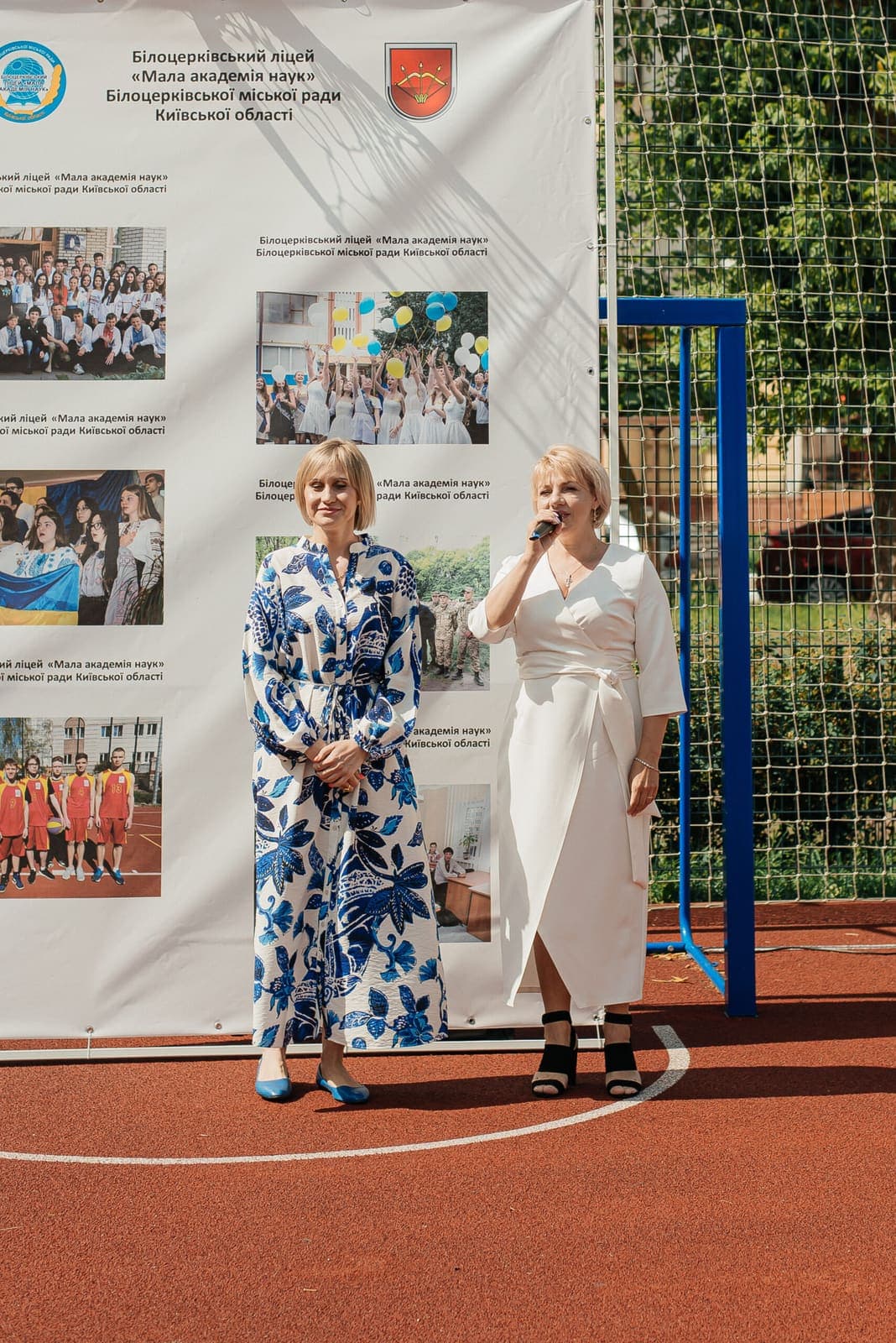 Останній дзвінок 2024 — фото 12