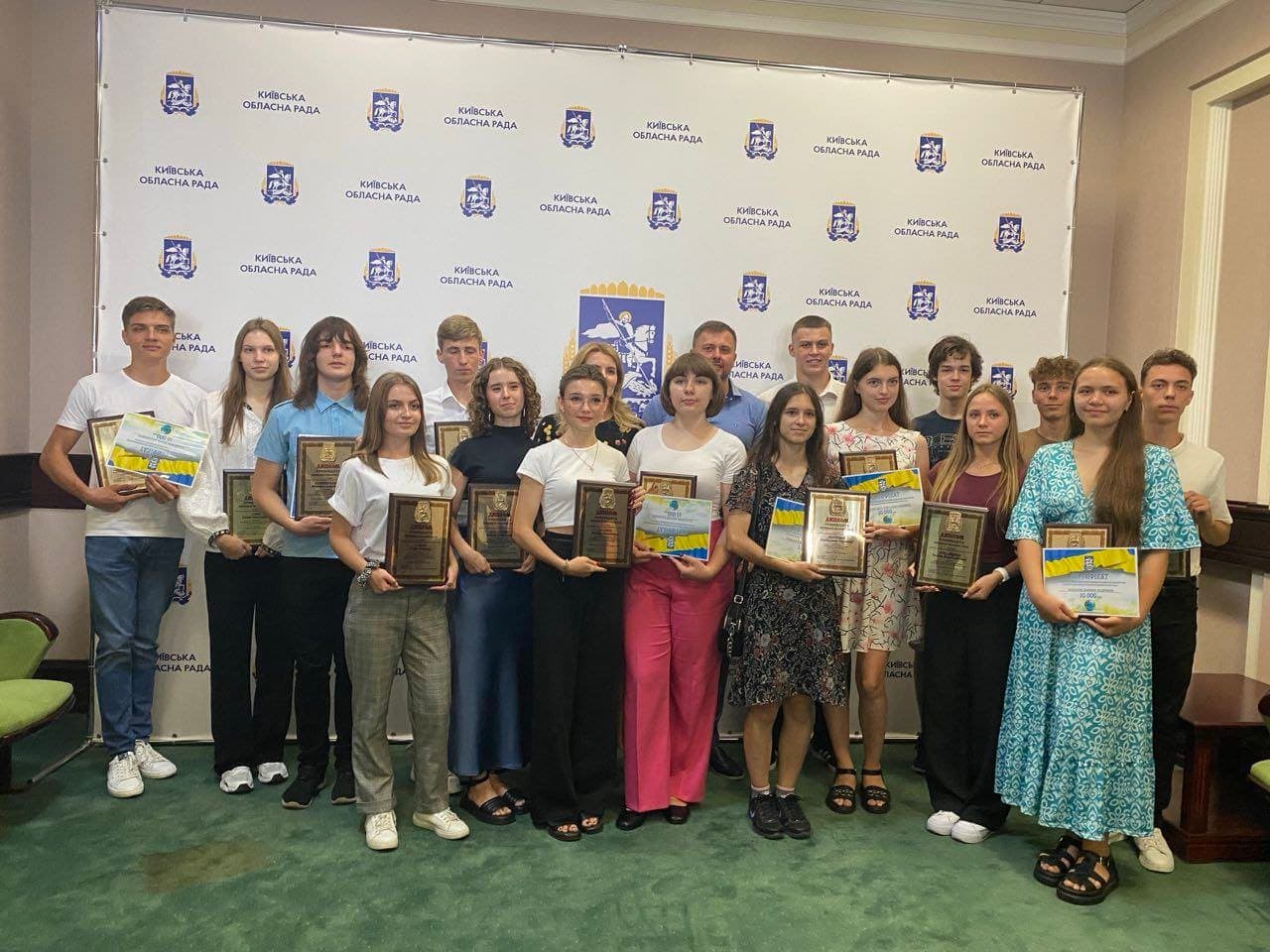 Нагородження випускників Київщини — фото 3