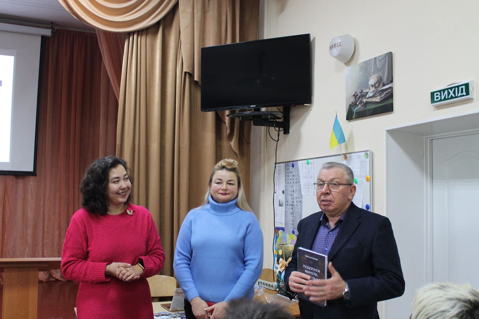 Профорієнтаційна зустріч: “Фінансова грамотність і правильний вибір ЗВО: дорожня карта успішного майбутнього” — фото 3