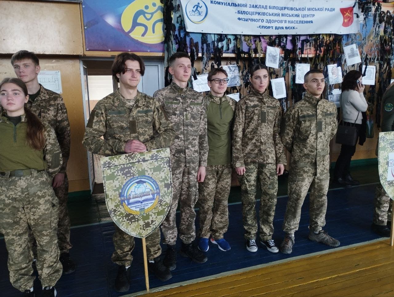 Військово-патріотичні ігри серед молоді пам’яті Небесної Сотні — фото 6
