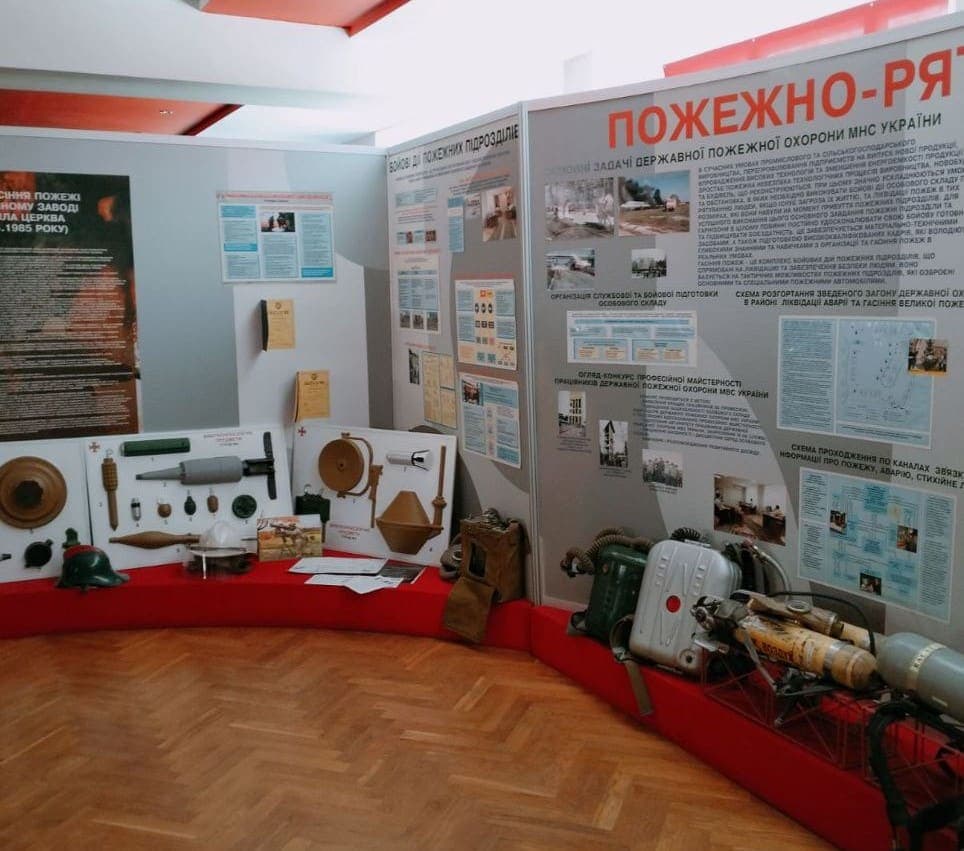 День цивільного захисту в ліцеї! — фото 6