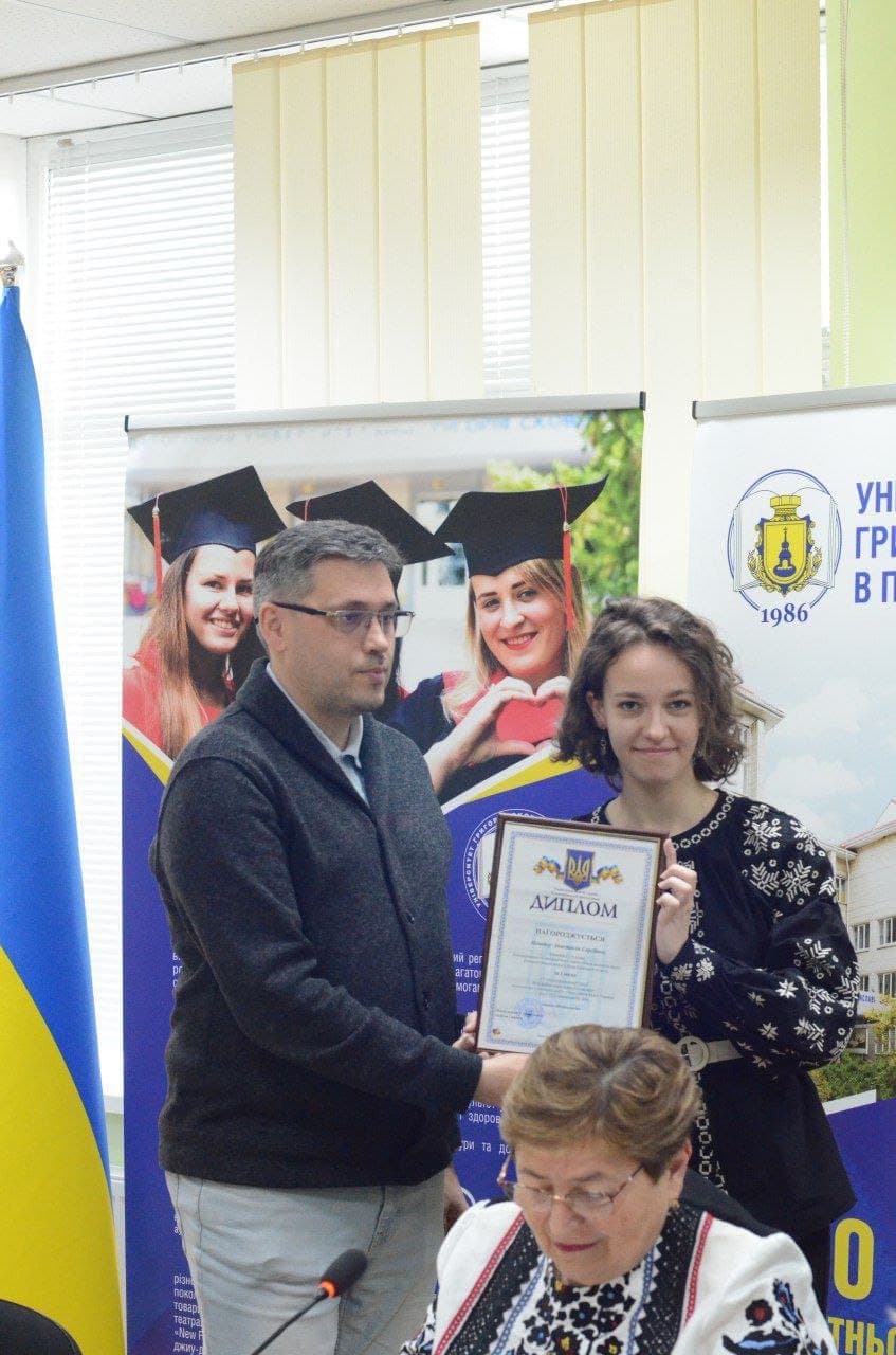 МАН відзначила День науки в Університеті Григорія Сковороди в Переяславі — фото 10