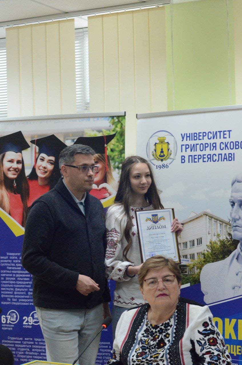МАН відзначила День науки в Університеті Григорія Сковороди в Переяславі — фото 11