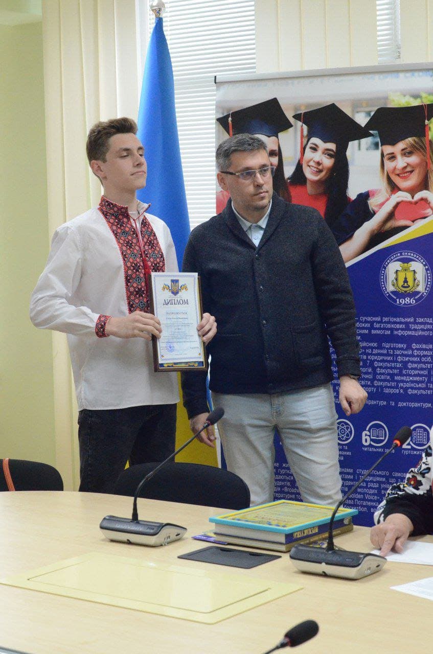 МАН відзначила День науки в Університеті Григорія Сковороди в Переяславі — фото 12