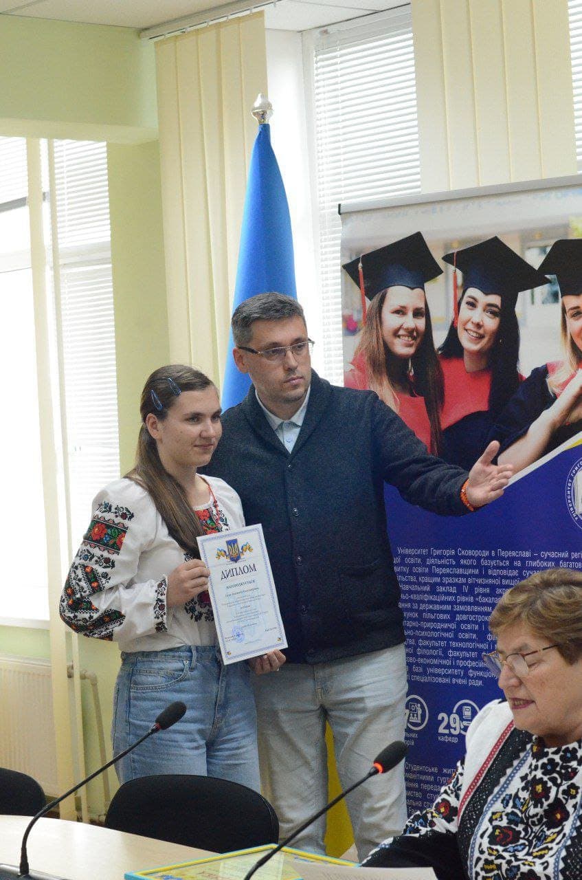 МАН відзначила День науки в Університеті Григорія Сковороди в Переяславі — фото 13