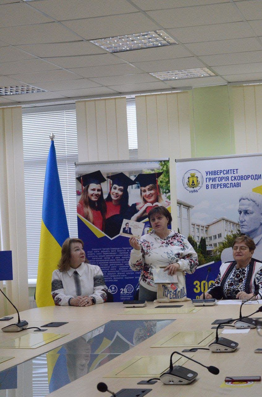 МАН відзначила День науки в Університеті Григорія Сковороди в Переяславі — фото 2