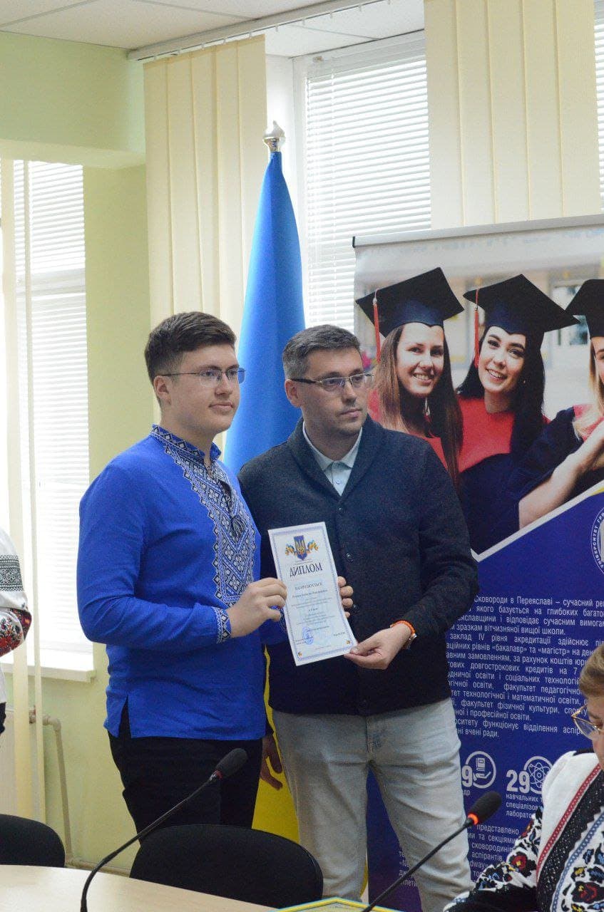 МАН відзначила День науки в Університеті Григорія Сковороди в Переяславі — фото 6