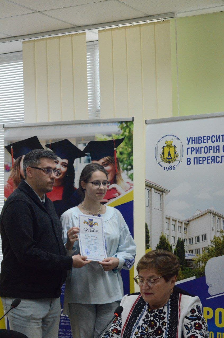 МАН відзначила День науки в Університеті Григорія Сковороди в Переяславі — фото 8