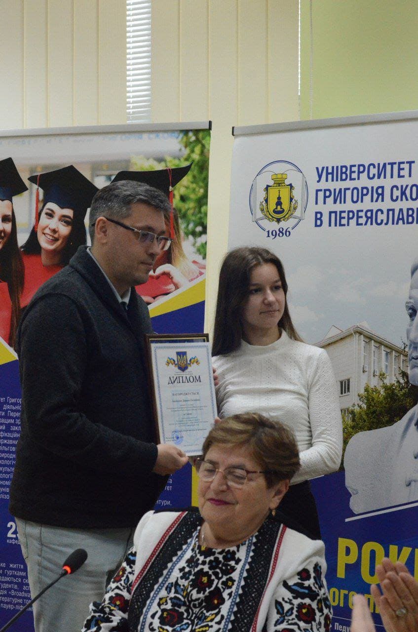 Вітаємо наших ліцеїсток з досягненнями в МАН-2025 — фото 2