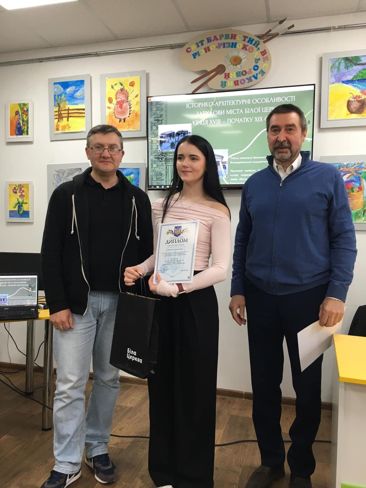 Підведення підсумків конкурсу учнівських есеїв пам’яті Олексія Стародуба — фото 8