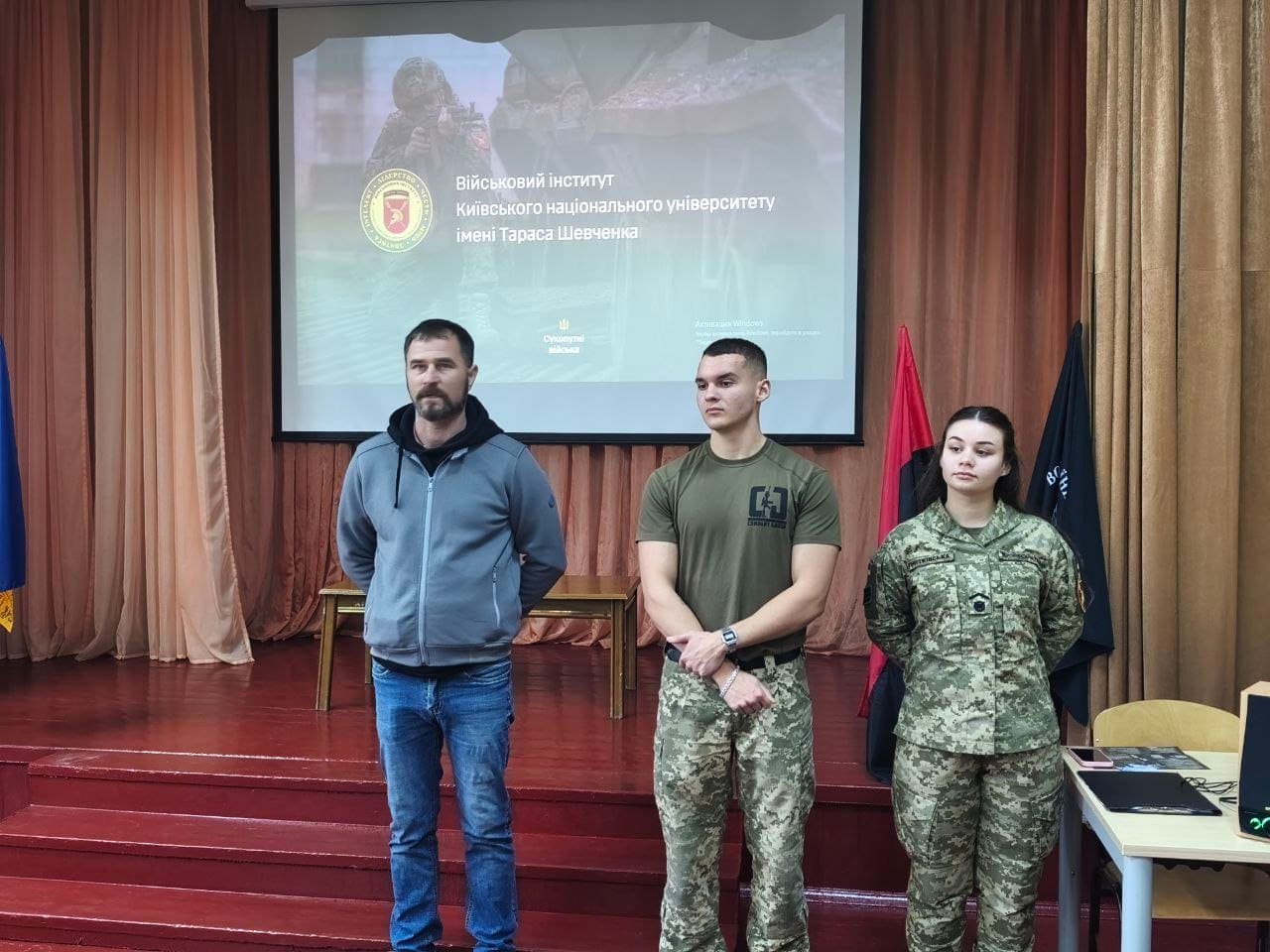 Профорієнтаційна зустріч — фото 2