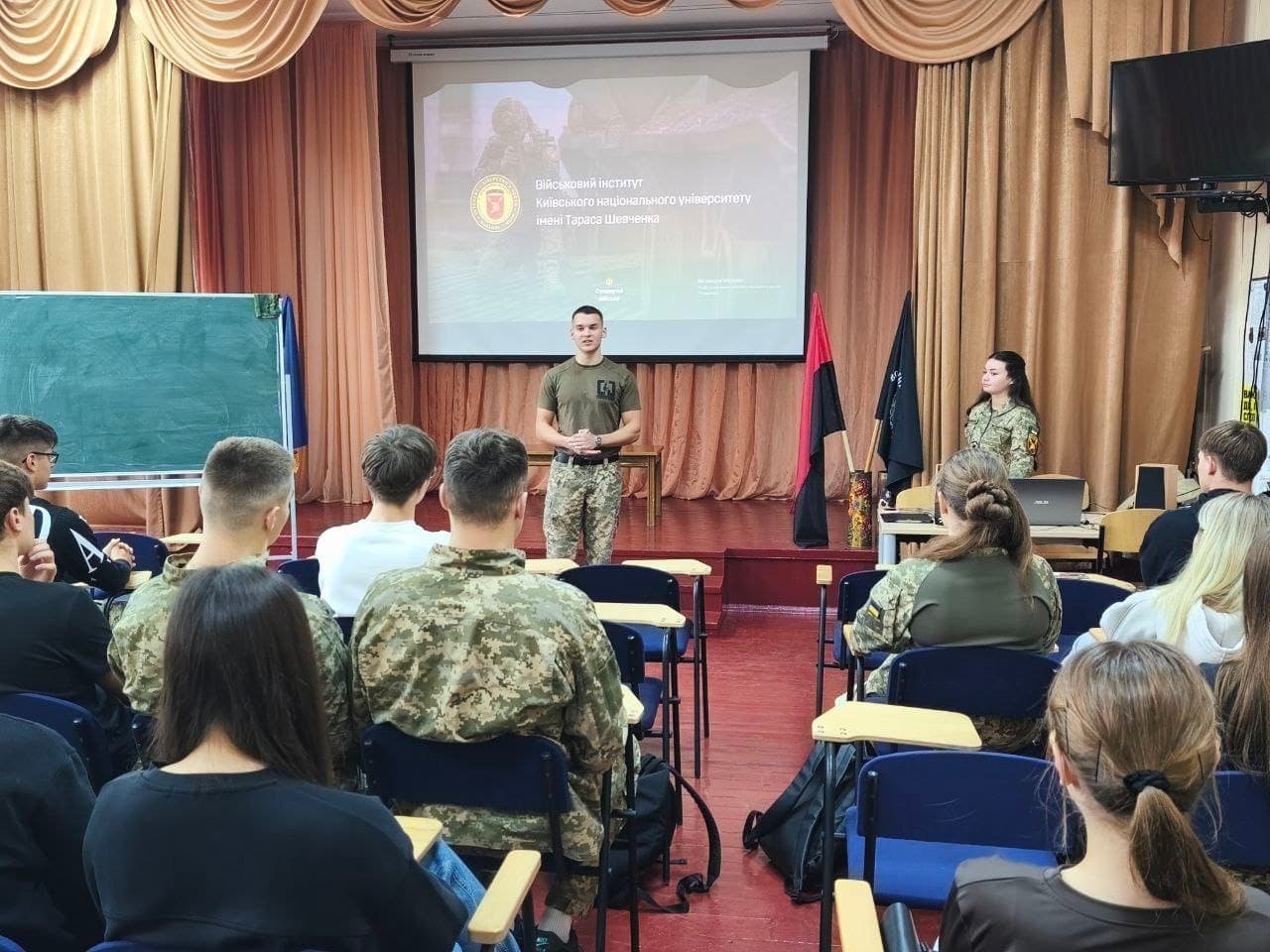 Профорієнтаційна зустріч — фото 3