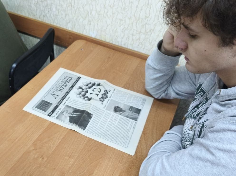 Шкільна преса: новий формат