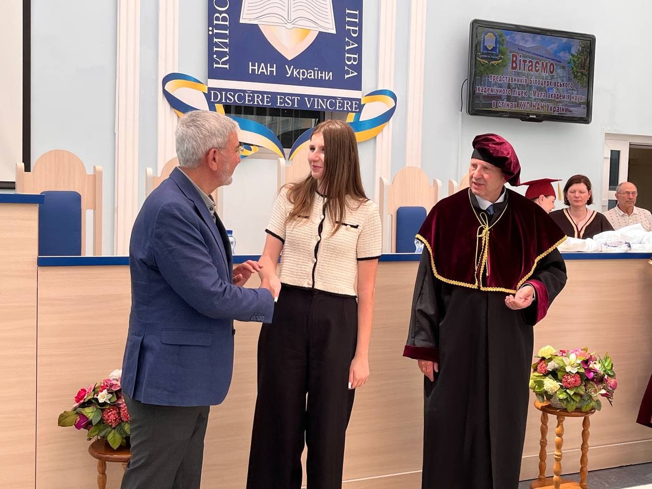 ВІВАТ, НАУКО МОЛОДА – 2026! — фото 13