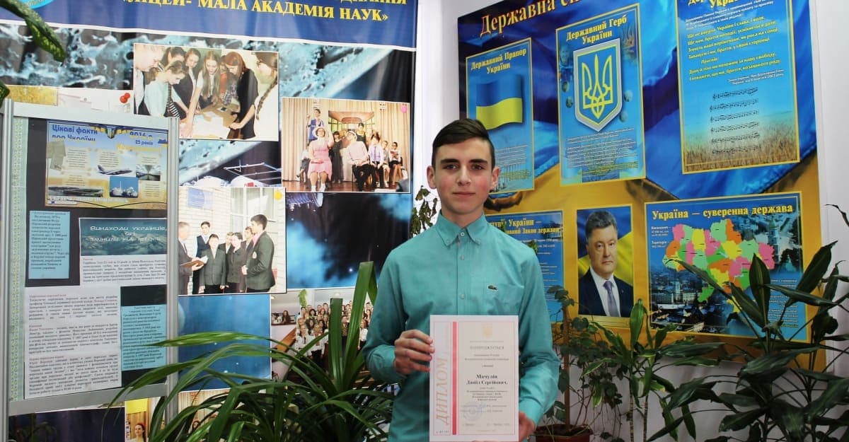 Вітаємо з перемогою!