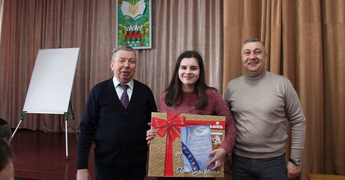 Вітаємо з перемогою!