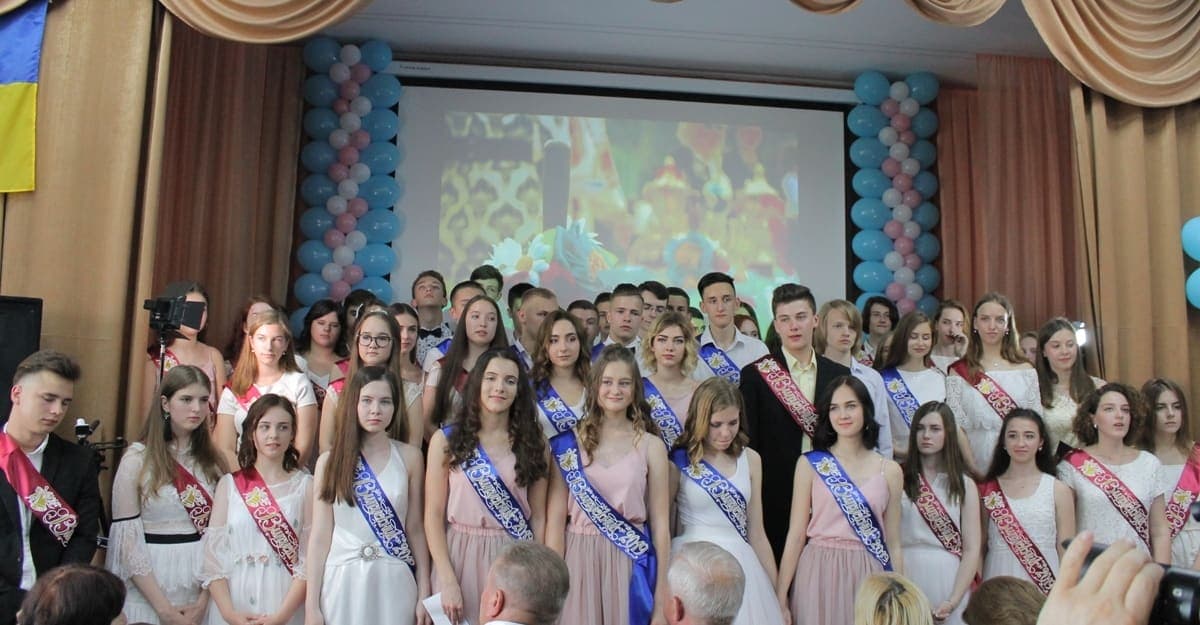 Не прощайтесь із Берегом Дитинства