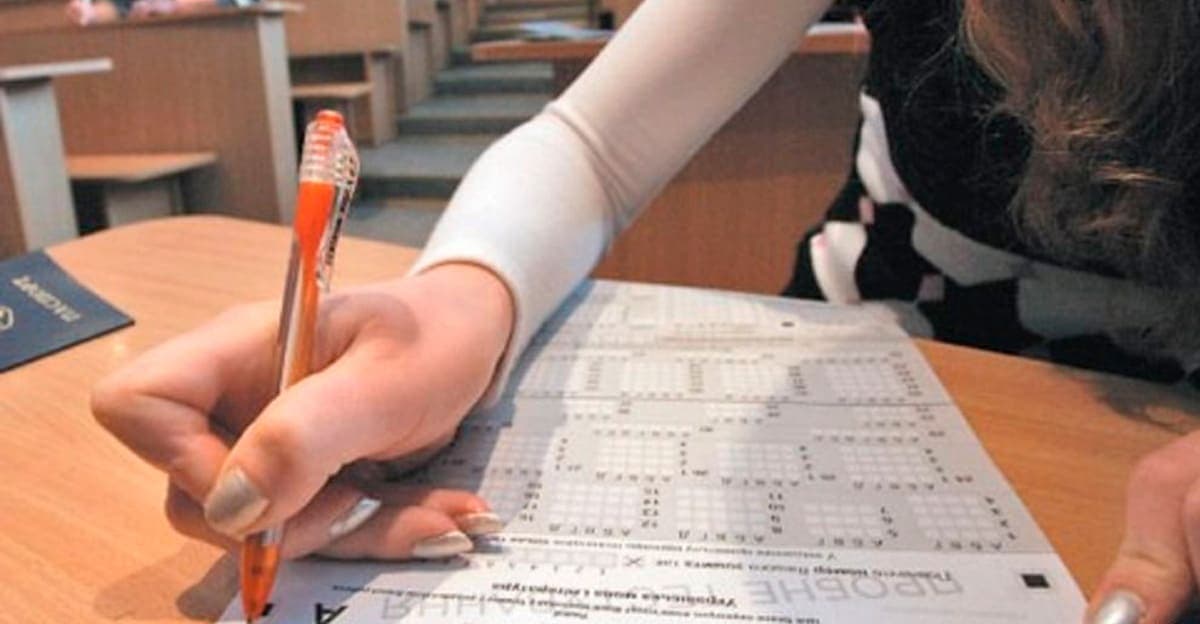 Дистанційне навчання