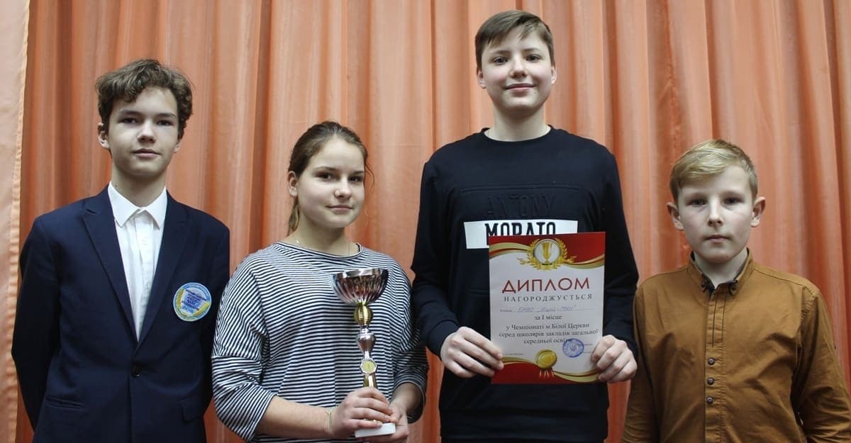 ВІТАЄМО З ПЕРЕМОГОЮ!
