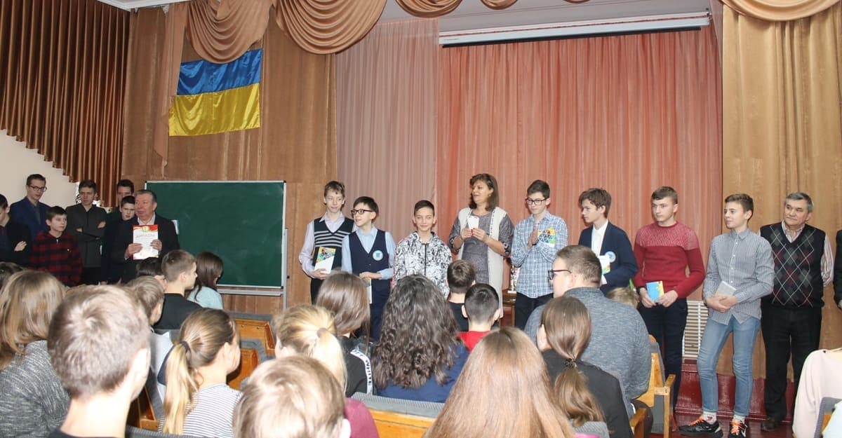 День пам’яті Героїв Крут